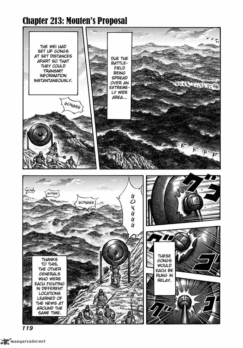 Chapter 213 - Page 1