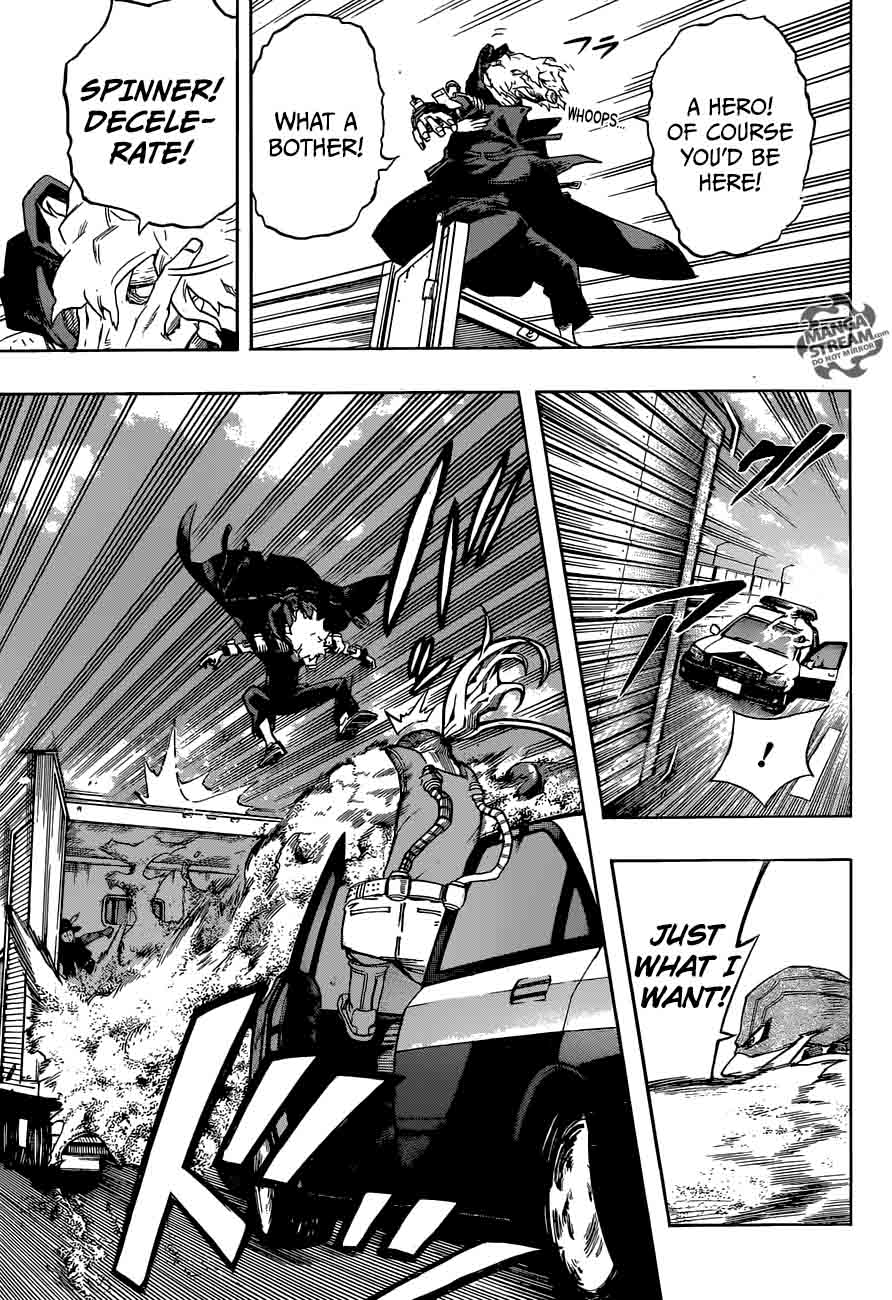 Chapter 160 - Page 7