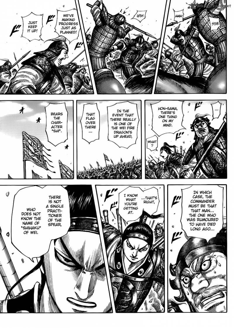 Chapter 389 - Page 8