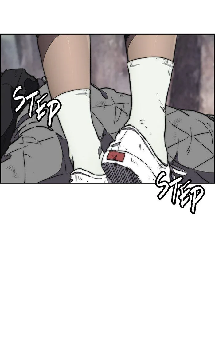 Chapter 258 - Page 78