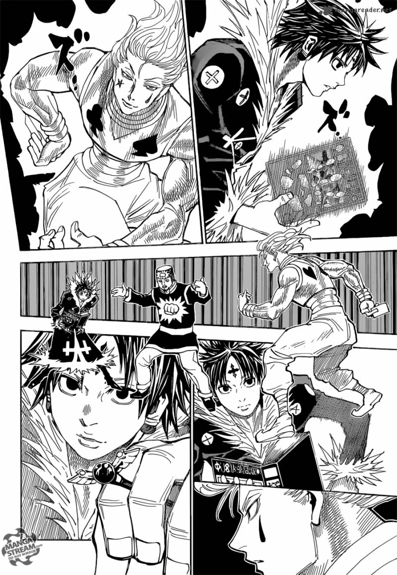 Chapter 351 - Page 7