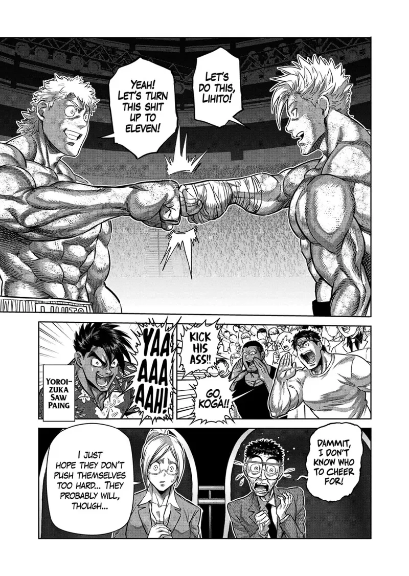 Chapter 192 - Page 13