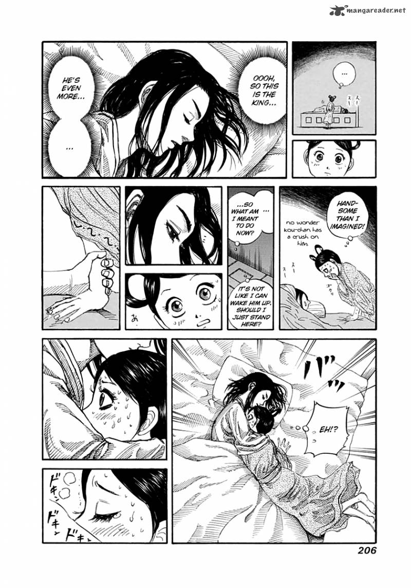 Chapter 140 - Page 22