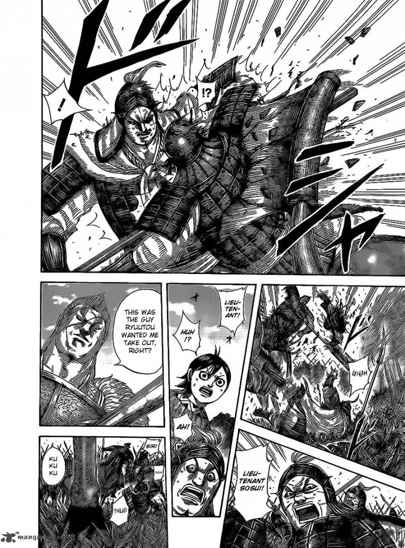 Chapter 466 - Page 4