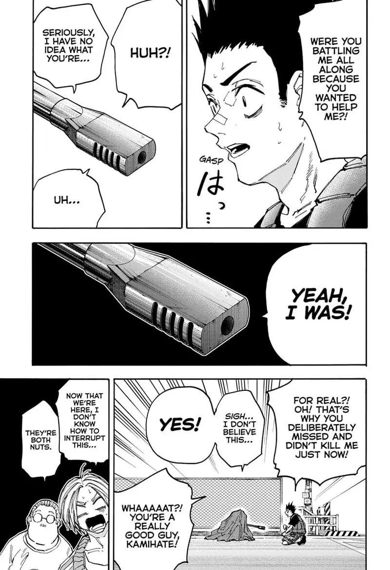 Chapter 139 - Page 5