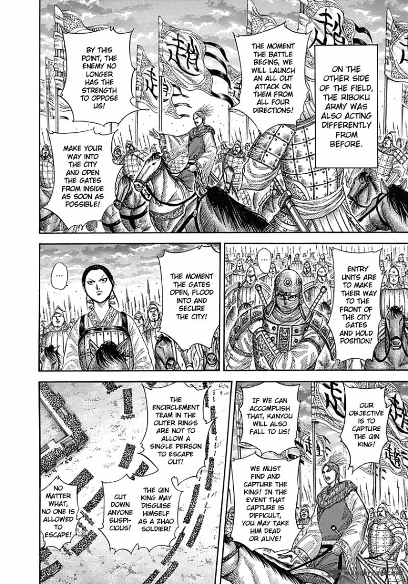 Chapter 343 - Page 6