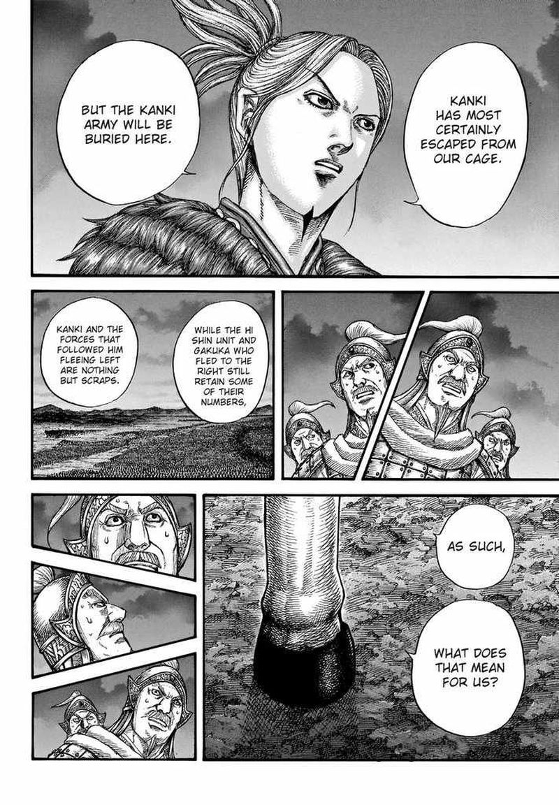 Chapter 727 - Page 11