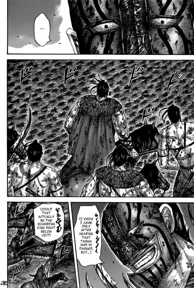 Chapter 570 - Page 16