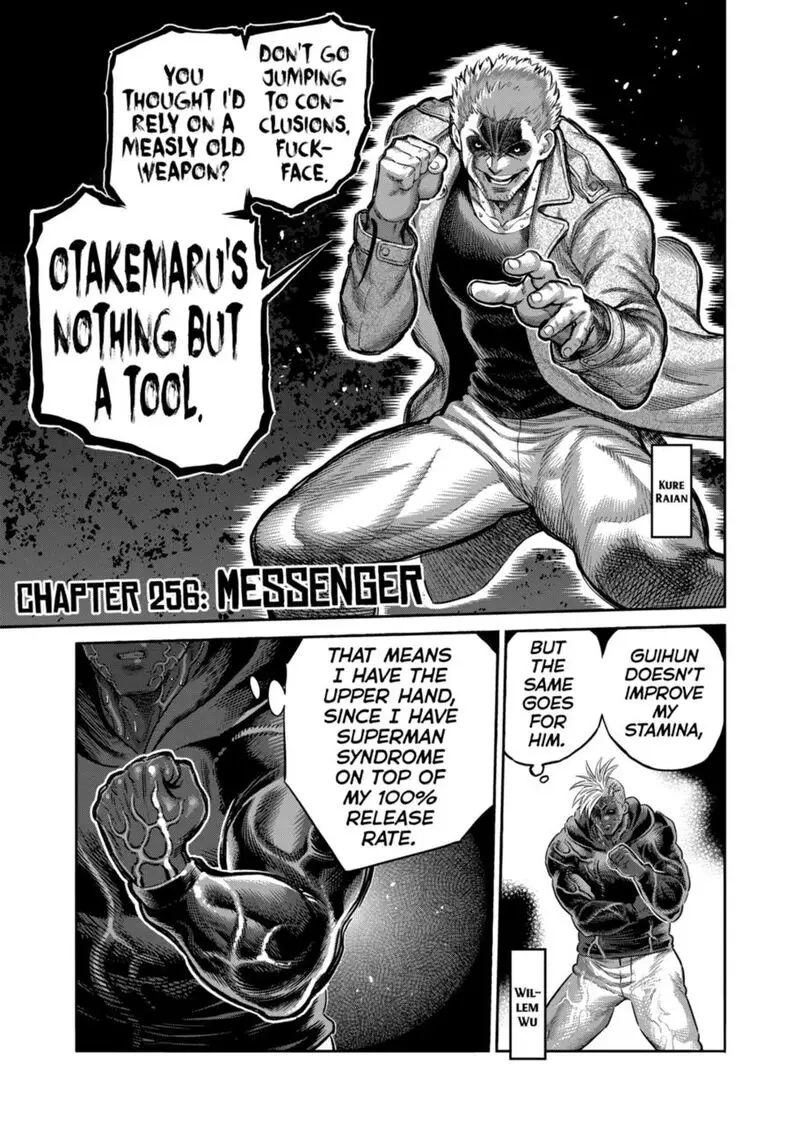 Chapter 256 - Page 1