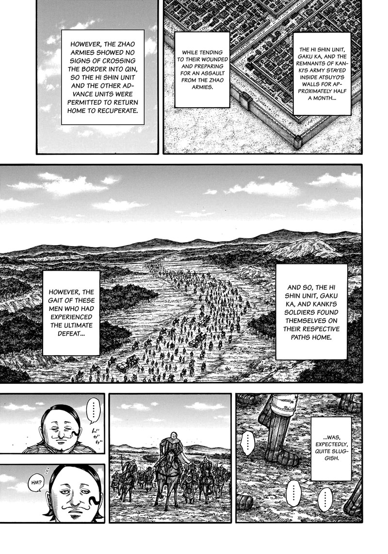 Chapter 755 - Page 8