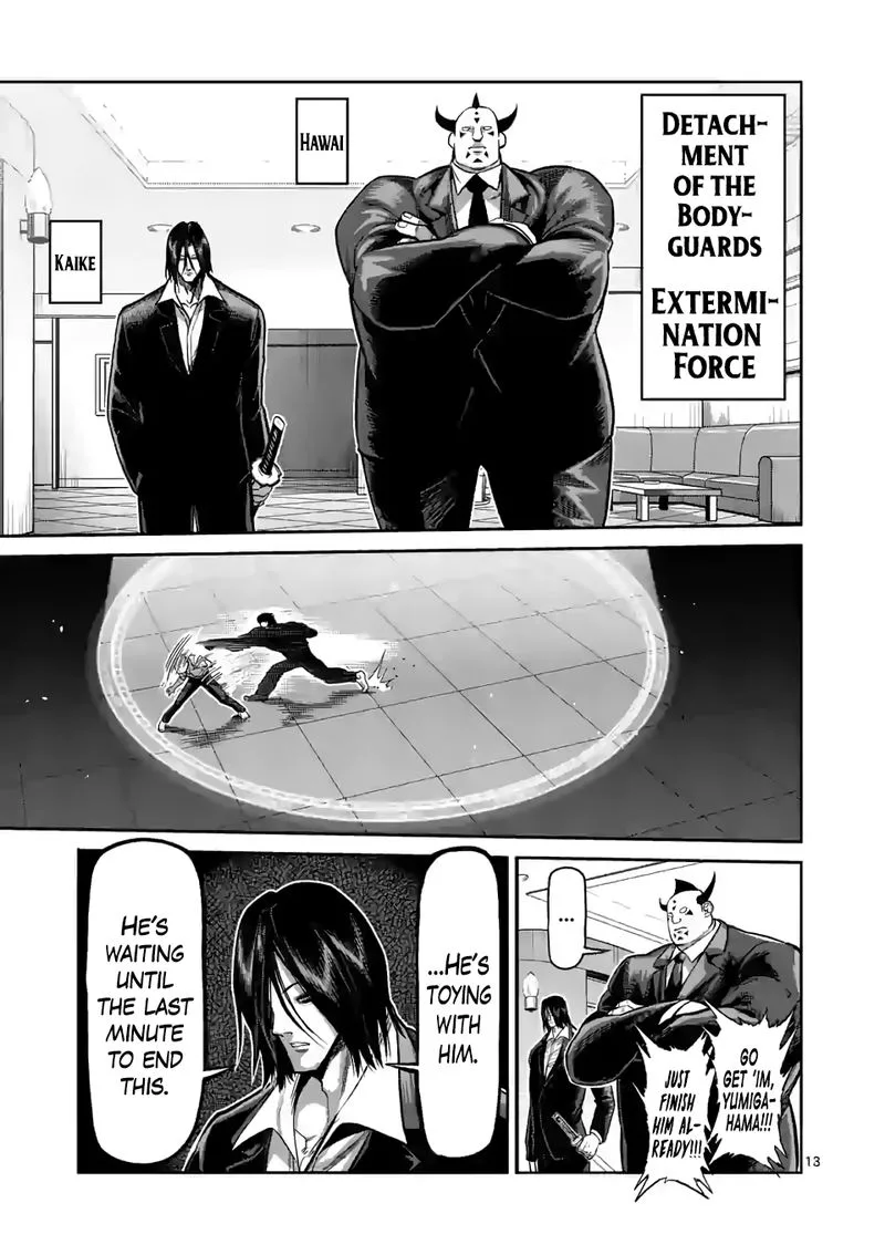 Chapter 78 - Page 13
