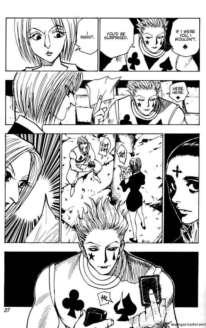 Chapter 105 - Page 9