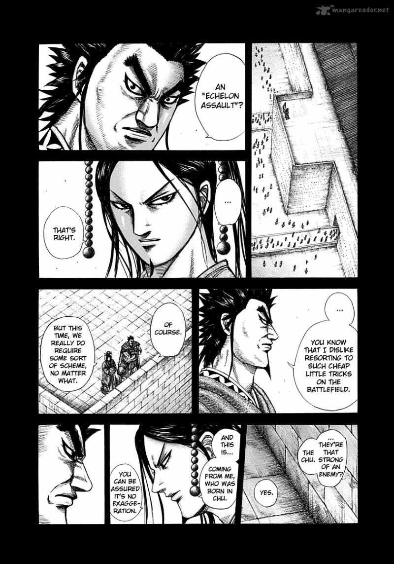 Chapter 309 - Page 7