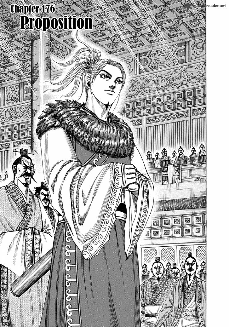 Chapter 176 - Page 1