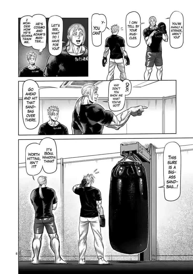 Chapter 19 - Page 6