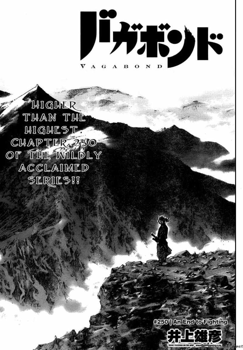 Chapter 250 - Page 1