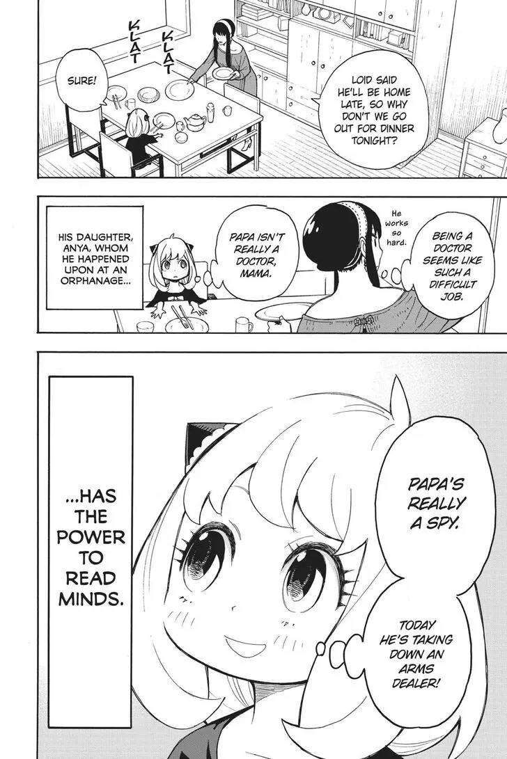 Chapter 11.5 - Page 6