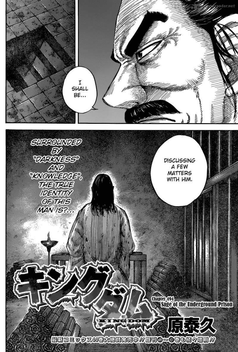 Chapter 494 - Page 4