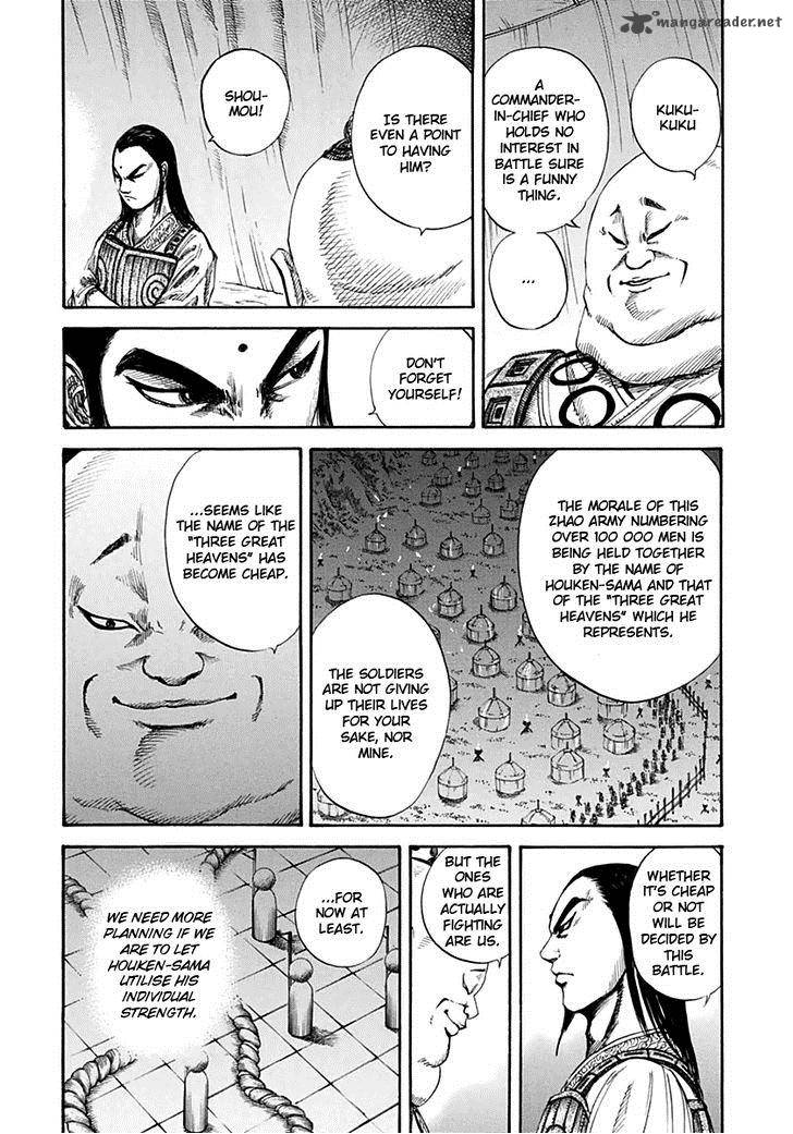 Chapter 131 - Page 7