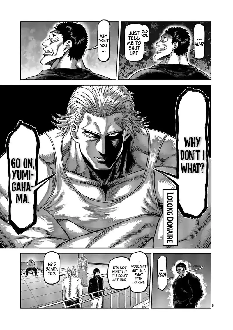 Chapter 70 - Page 5