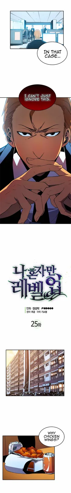 Chapter 25 - Page 5
