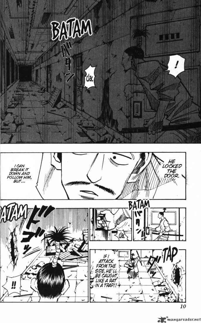 Chapter 94 - Page 4