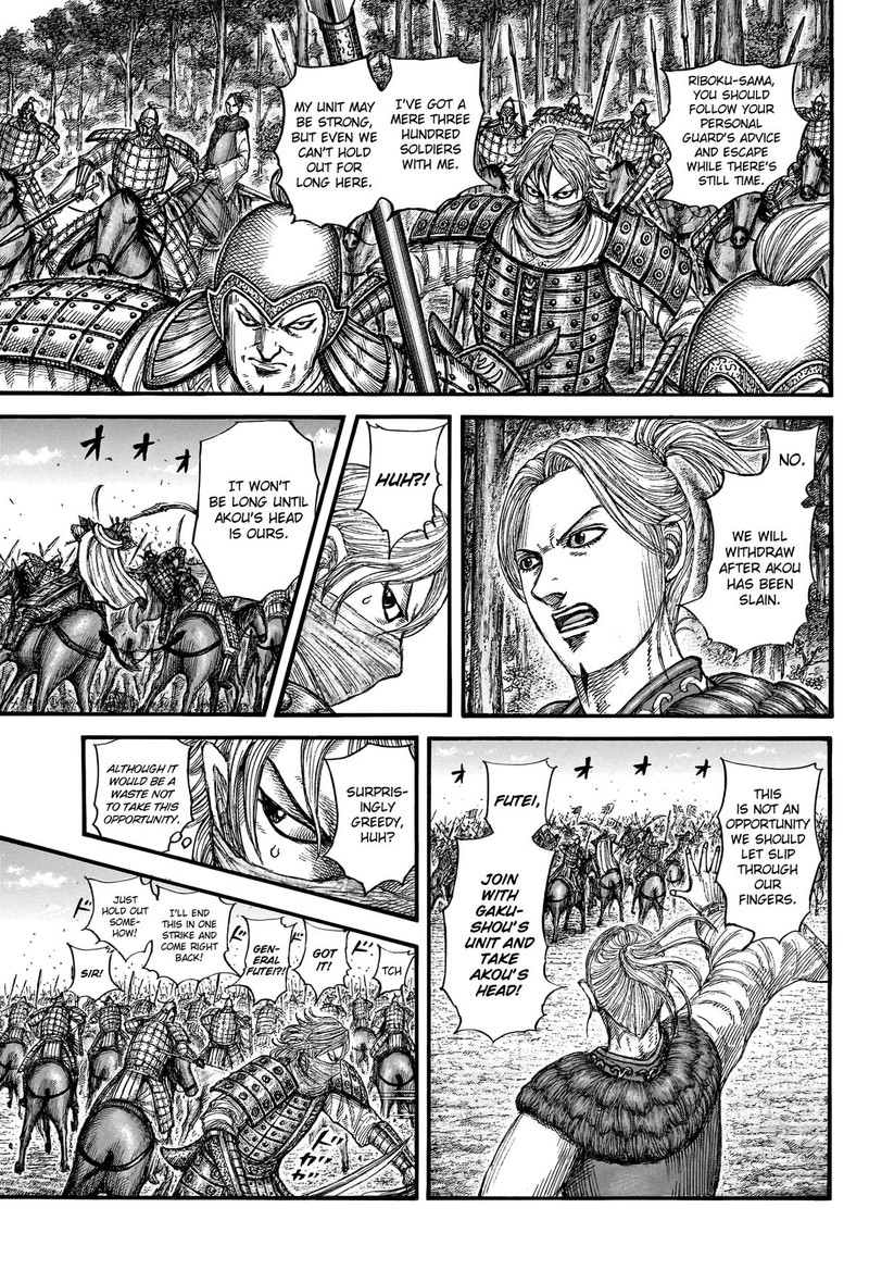 Chapter 776 - Page 4