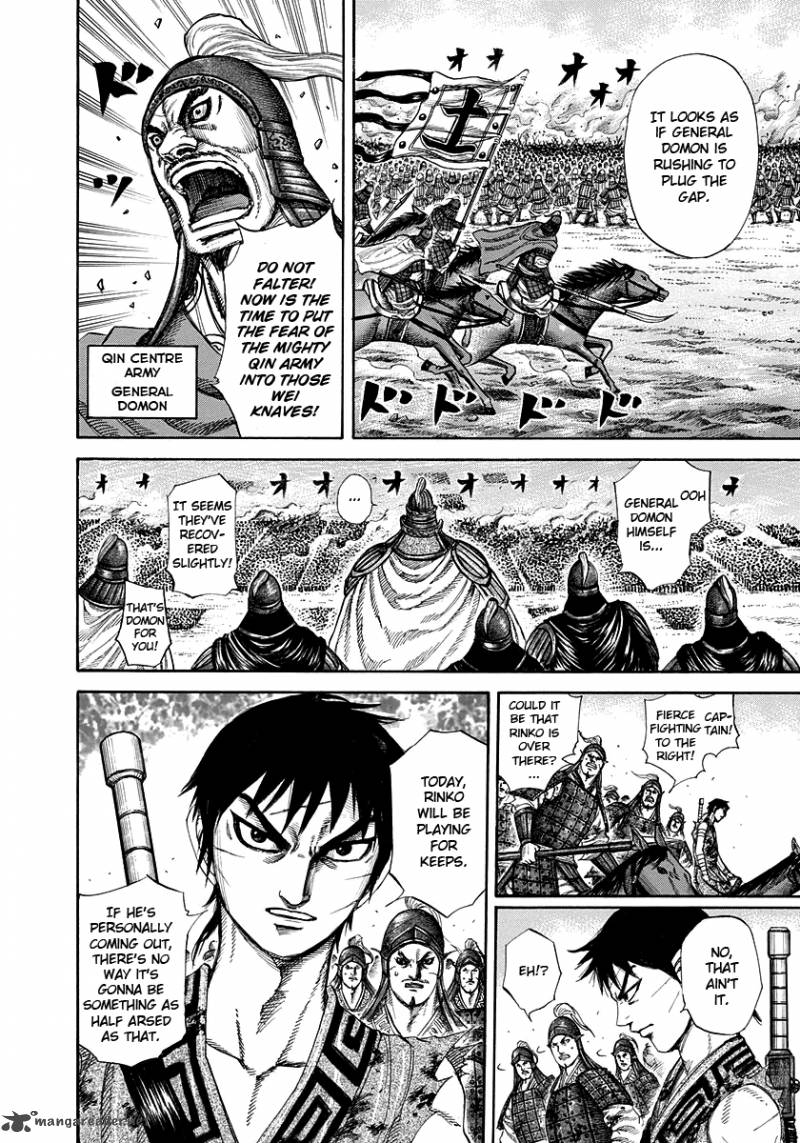 Chapter 225 - Page 3