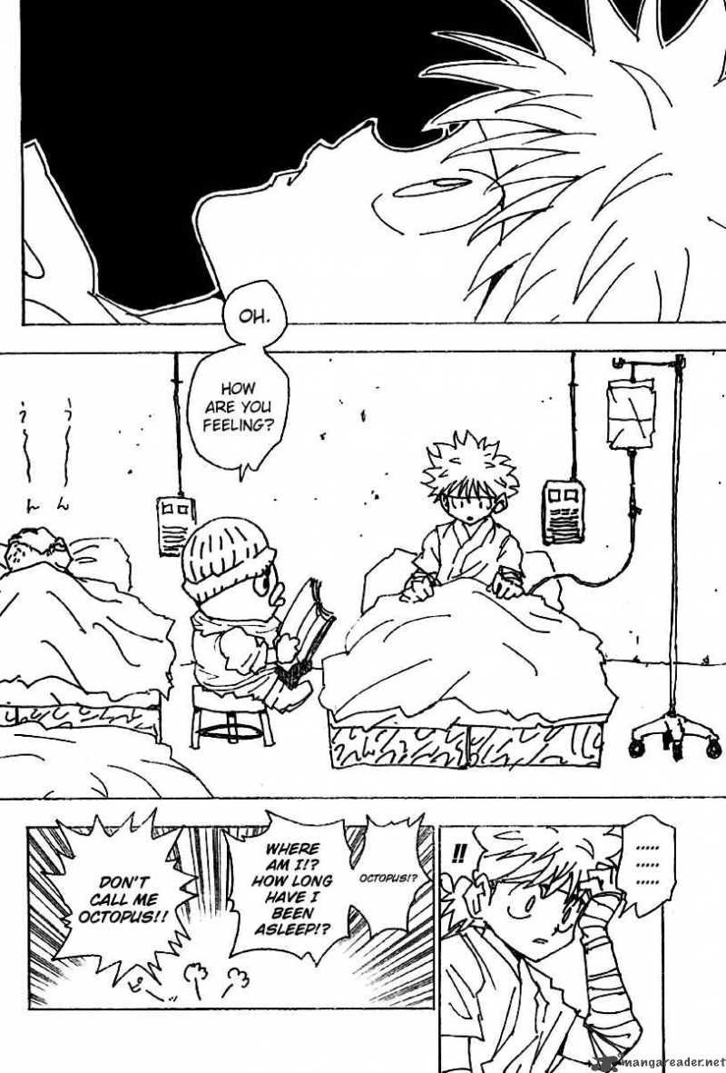 Chapter 255 - Page 5