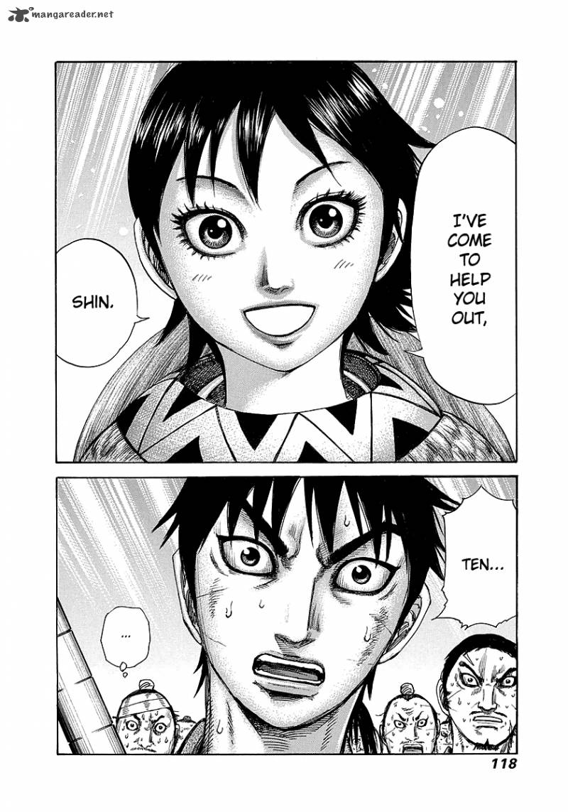 Chapter 245 - Page 17