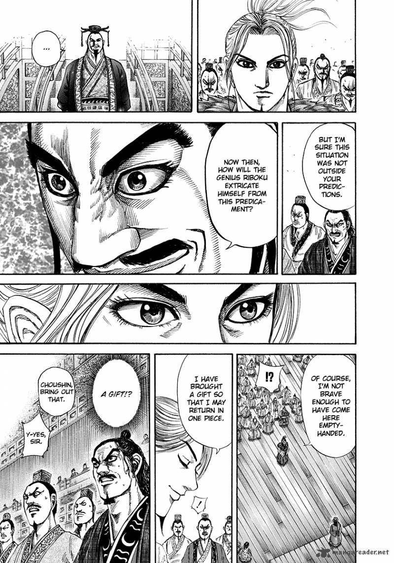 Chapter 176 - Page 11