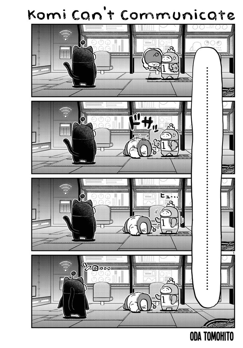 Chapter 354 - Page 1