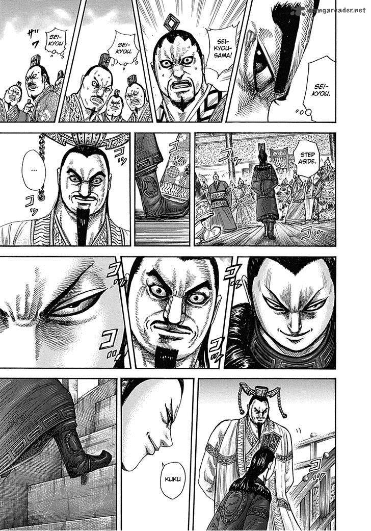 Chapter 328 - Page 14