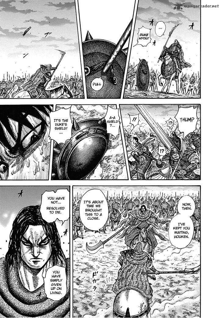 Chapter 325 - Page 7