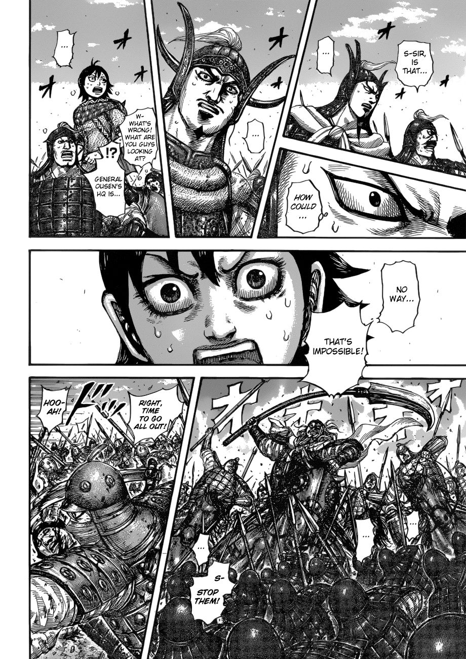 Chapter 614 - Page 17