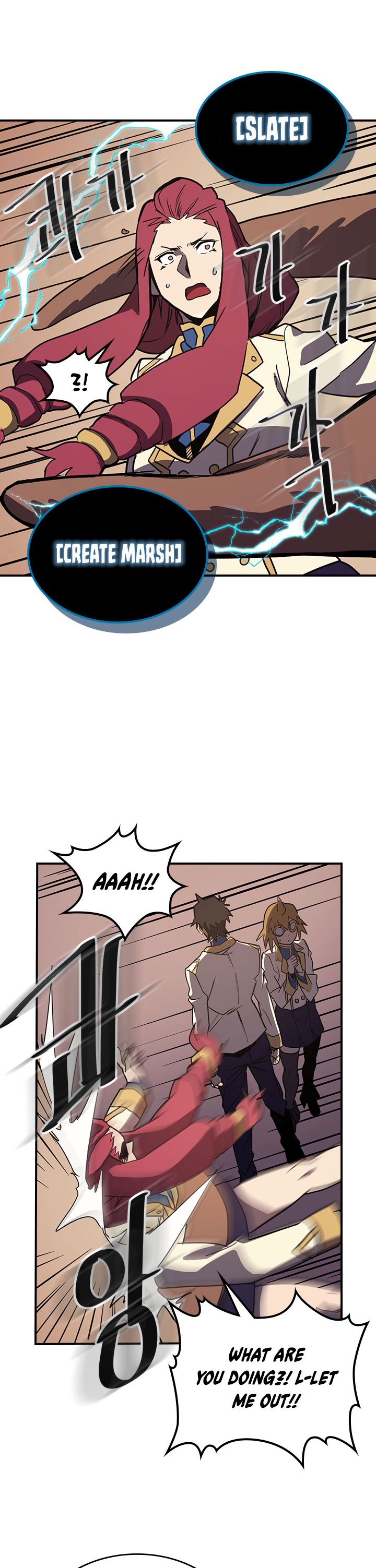 Chapter 105 - Page 23