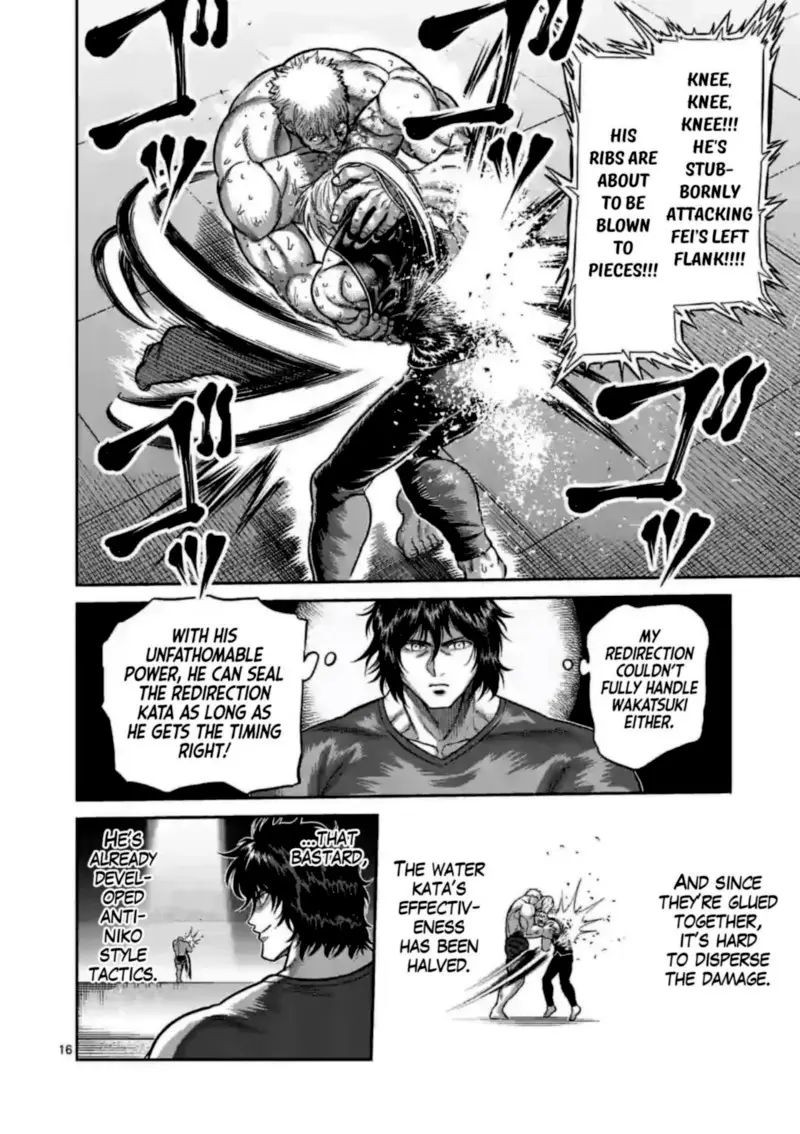 Chapter 124 - Page 16