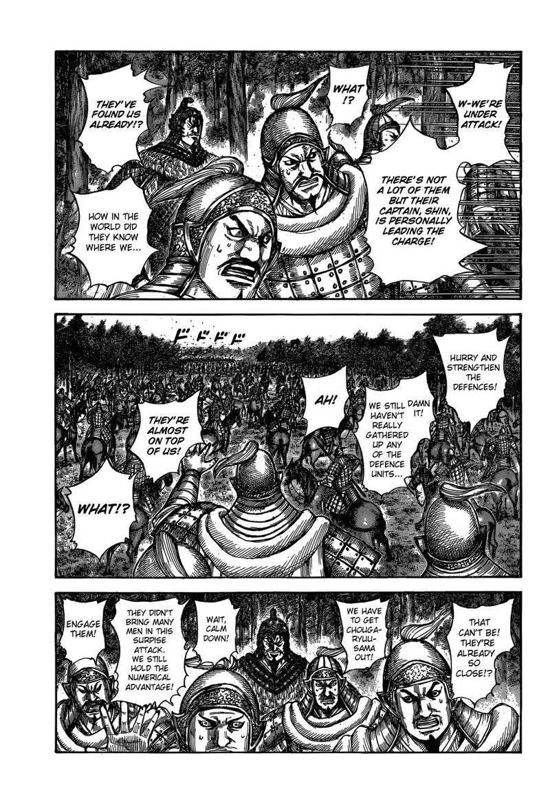 Chapter 596 - Page 15