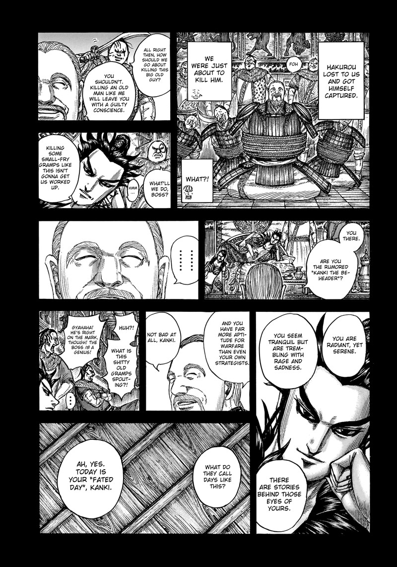 Chapter 755 - Page 14