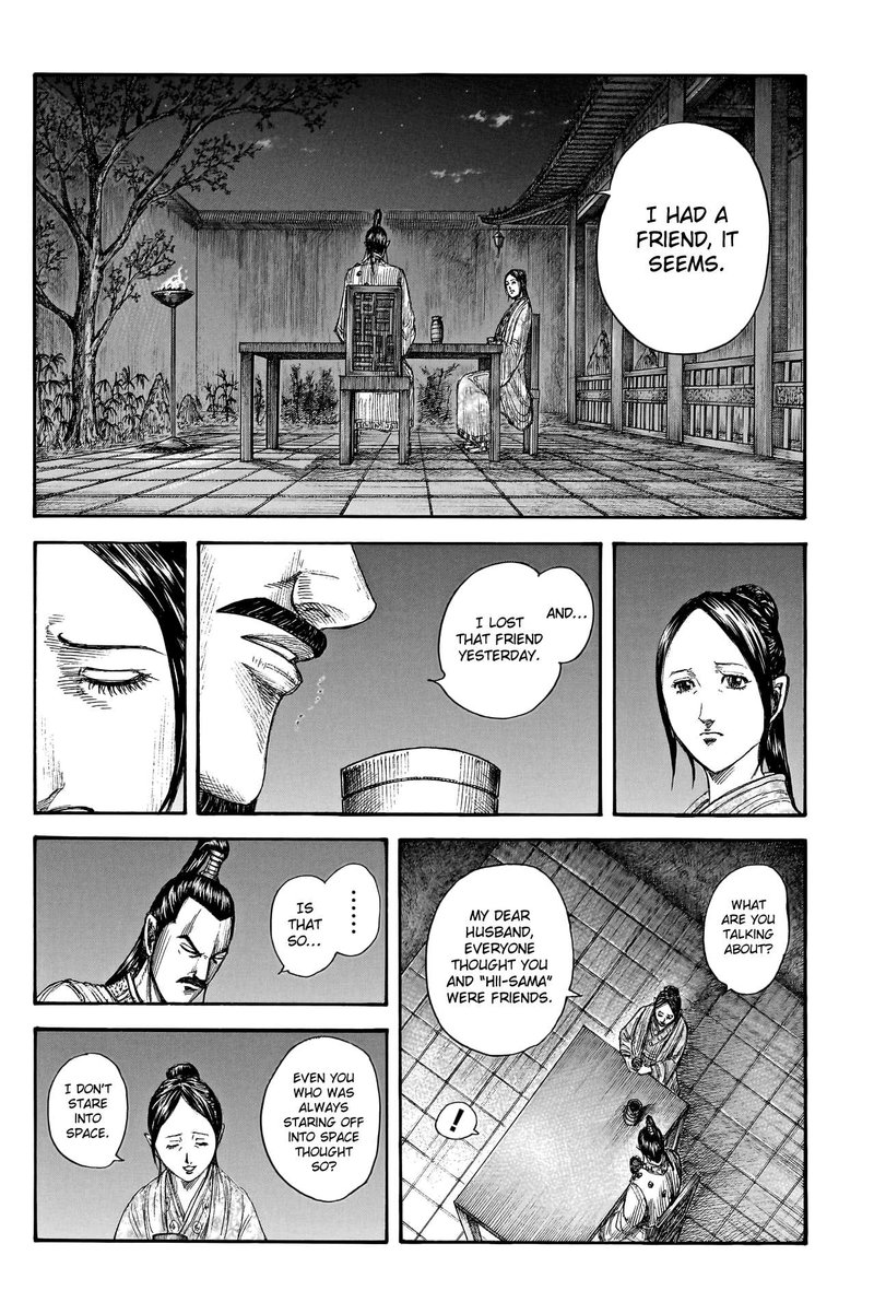 Chapter 766 - Page 10