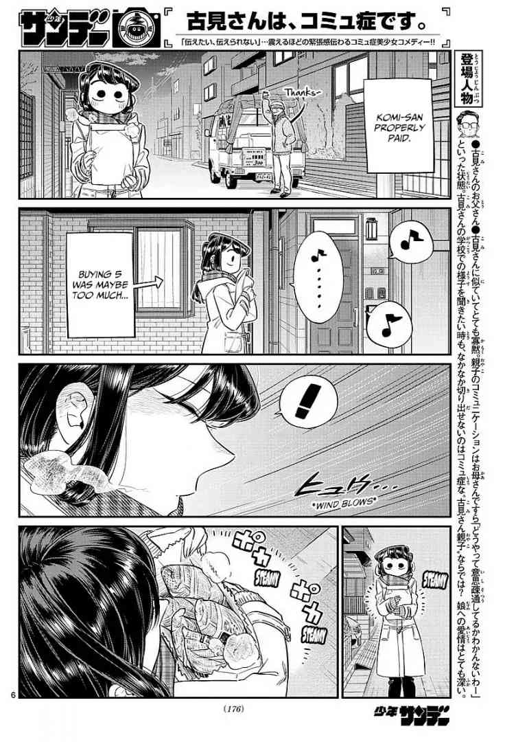 Chapter 84 - Page 6