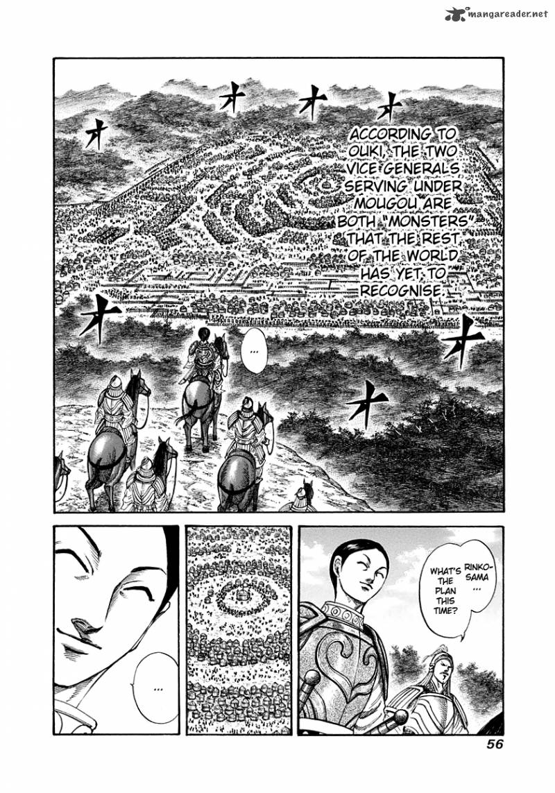 Chapter 198 - Page 13
