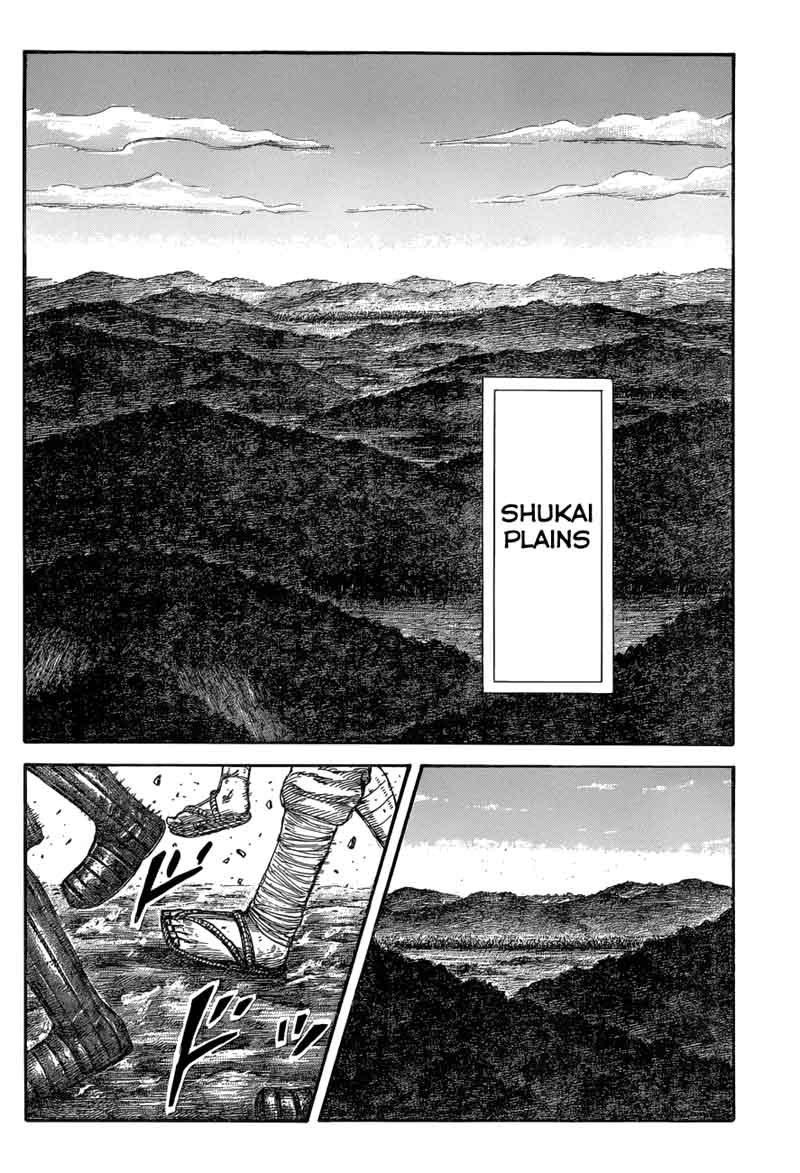 Chapter 575 - Page 13