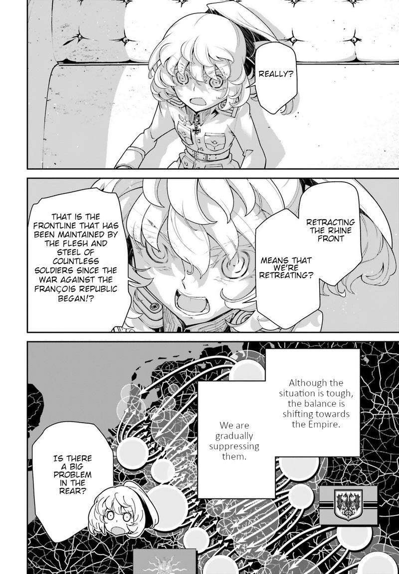 Chapter 39 - Page 41