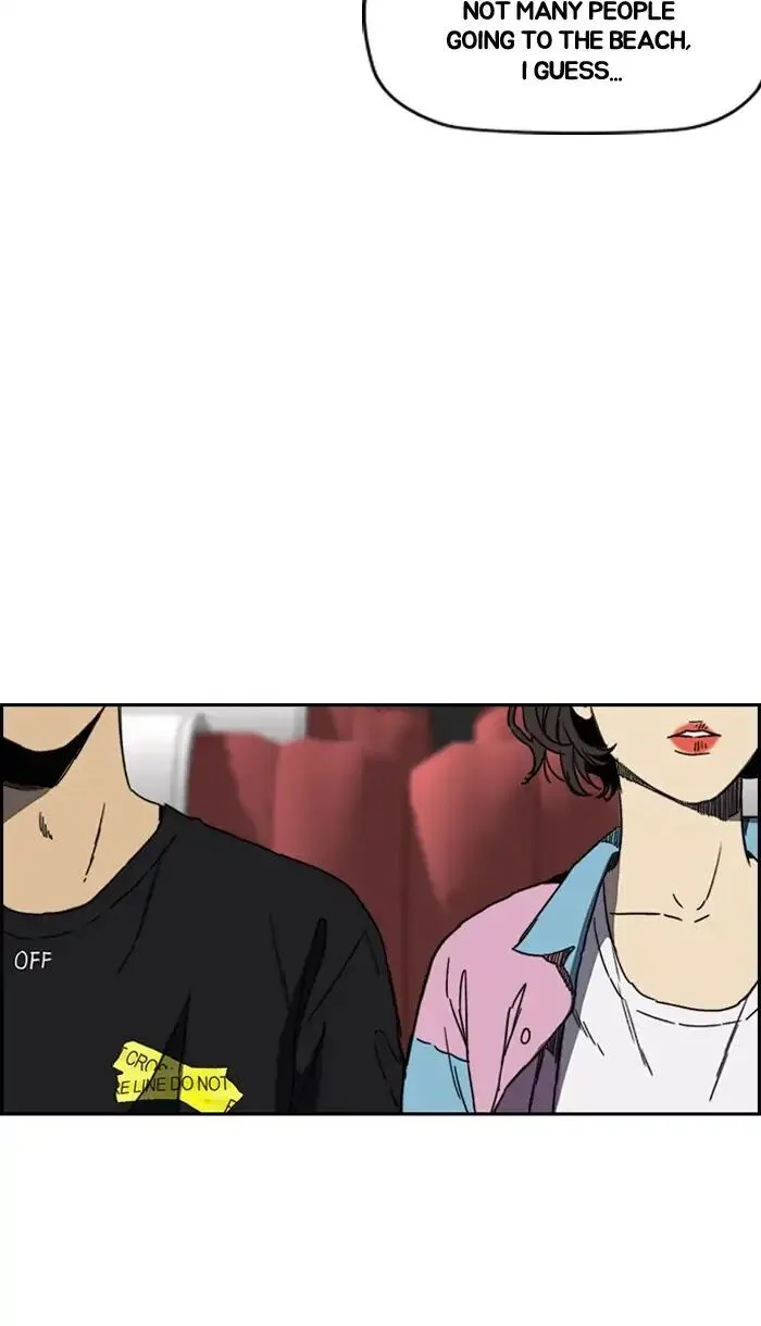 Chapter 221 - Page 33