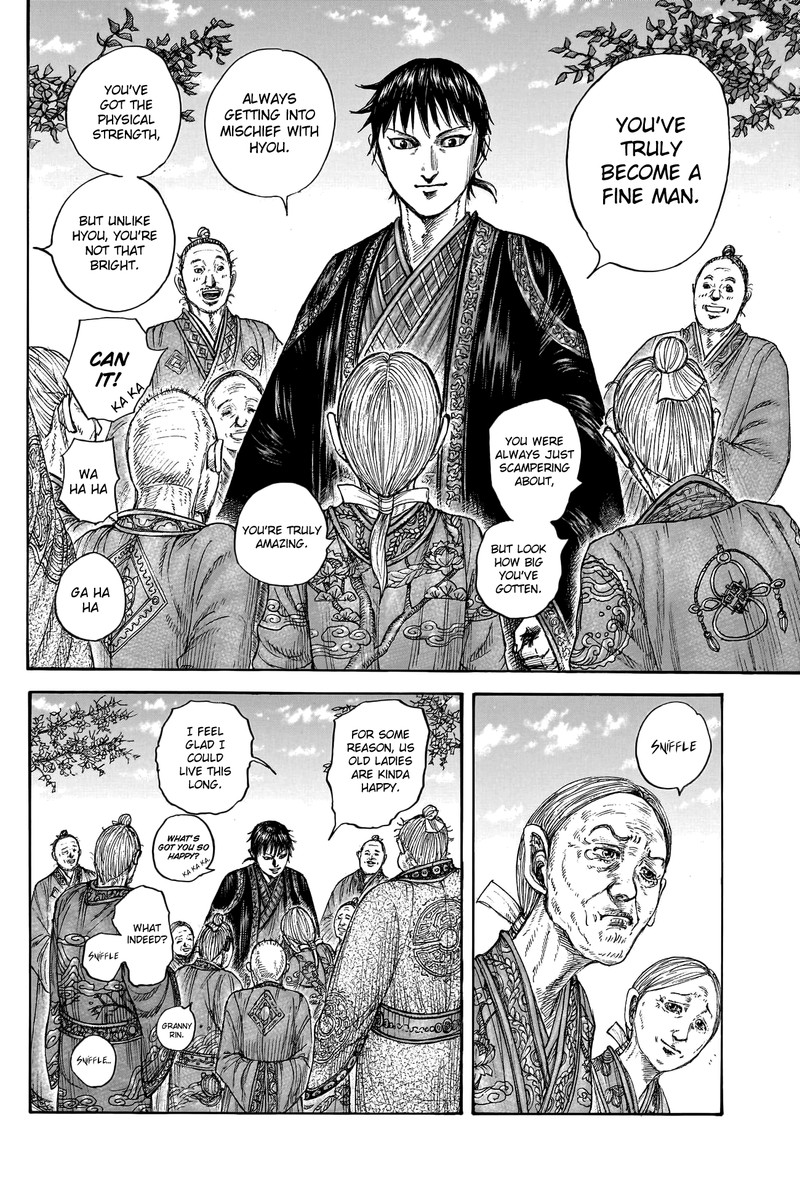 Chapter 767 - Page 12