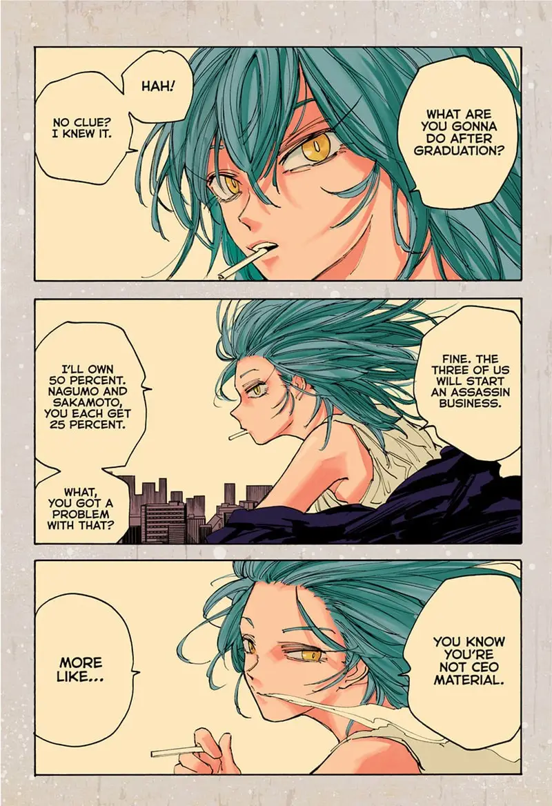 Chapter 120 - Page 1