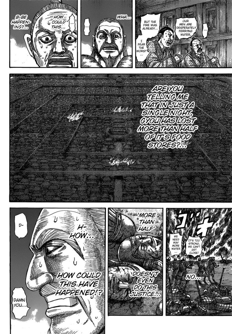 Chapter 589 - Page 8