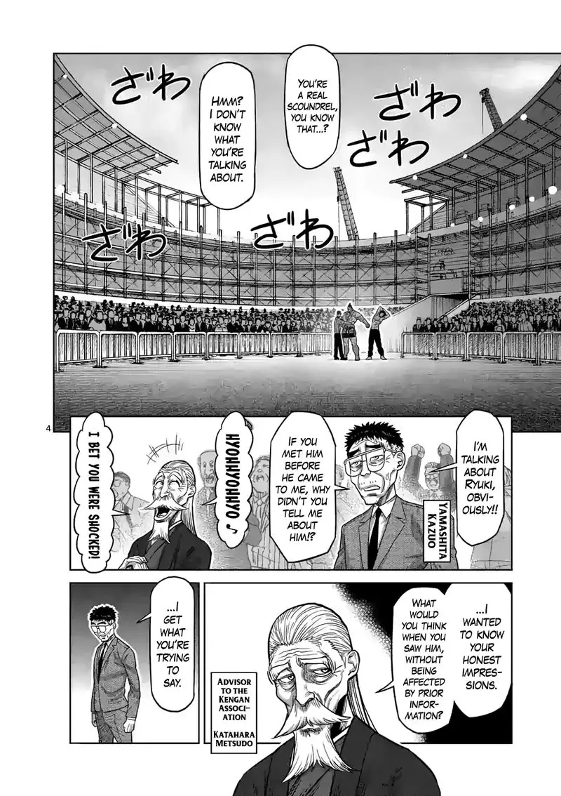 Chapter 37 - Page 4