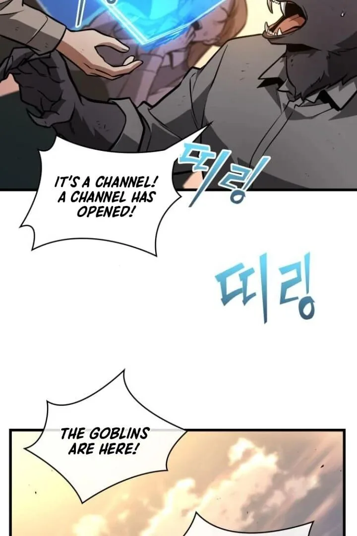 Chapter 242 - Page 71